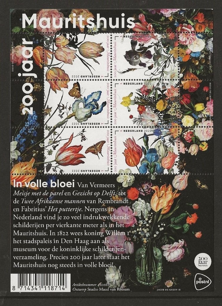 Vel 200jaar Mauritshuis no V4012, postfris, Ophalen of Verzenden, Postfris