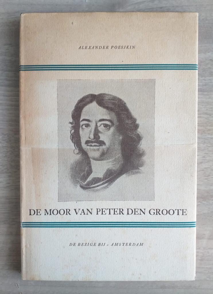 De Moor van Peter den Groote. Alexander Poesjkin. 1947., Gelezen, Europa overig, Alexander Poesjkin, Ophalen of Verzenden