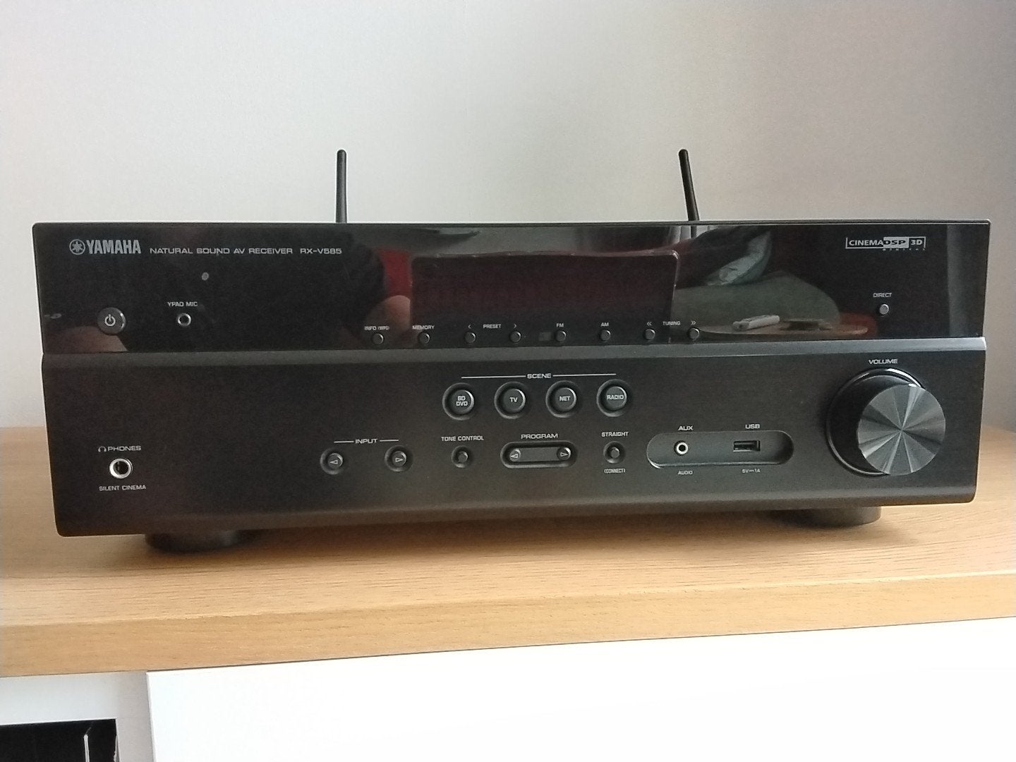 Yamaha RX-V585 AV Receiver - Zo goed als nieuw, Ophalen, Overige systemen, Yamaha, Zo goed als nieuw