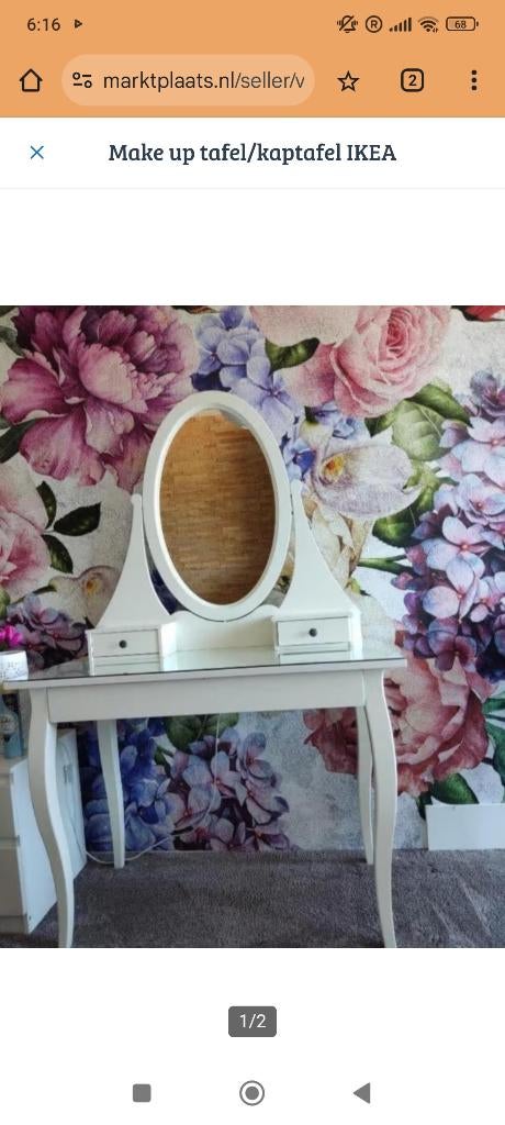 Make up tafel, Ophalen, 50 tot 100 cm, Zo goed als nieuw, Minder dan 100 cm