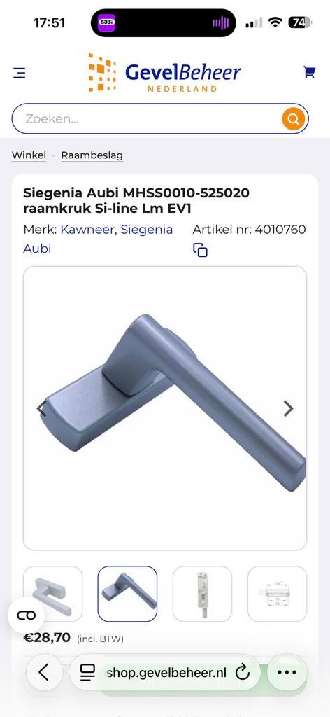 Siegenia Aubi MHSS0010-525020 raamkruk Si-line Lm EV1, Ophalen of Verzenden, Zo goed als nieuw, Klink of Kruk