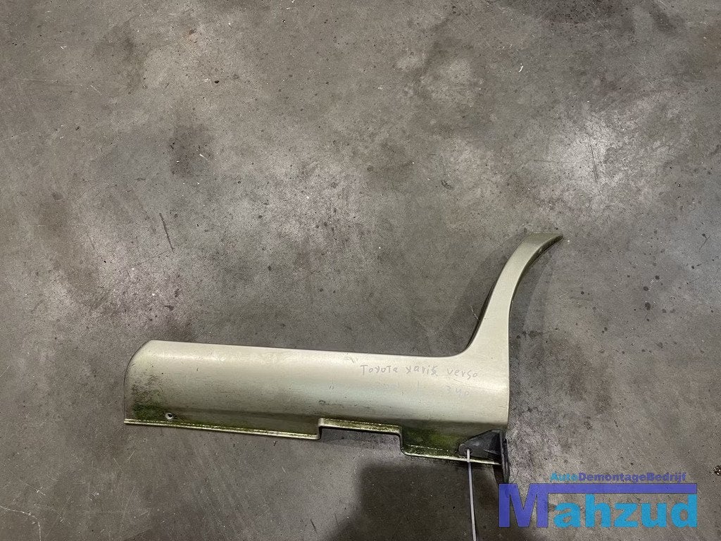 TOYOTA YARIS VERSO Beige 583 sideskirt zijskirt links, Info@toyota.co.jp, Gebruikt, Toyota Motor Corporation, Toyota
