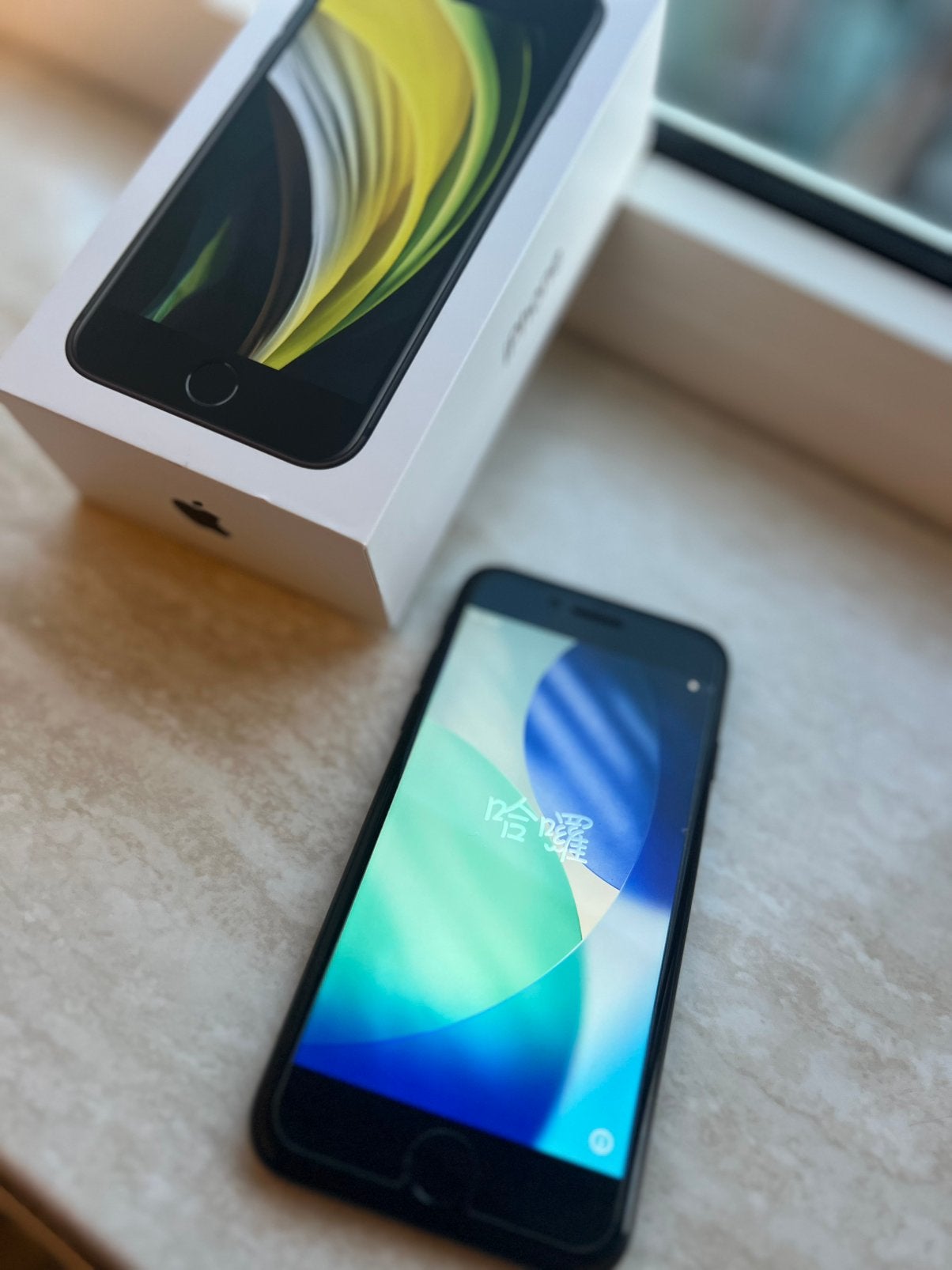 iPhone SE 2020 – 64GB Zwart – Met doos - Nette staat, Telecommunicatie, Mobiele telefoons | Apple iPhone, 71 %, Zwart, Ophalen of Verzenden