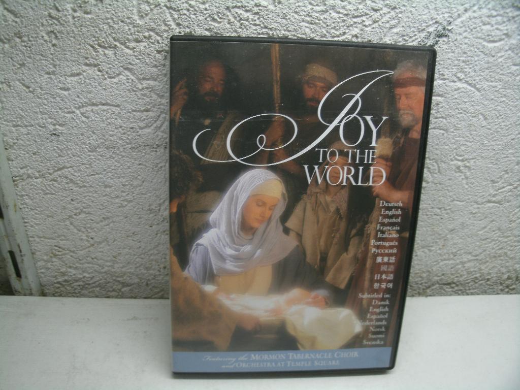 dvd 193b to the world, Alle leeftijden, Ophalen of Verzenden, Zo goed als nieuw