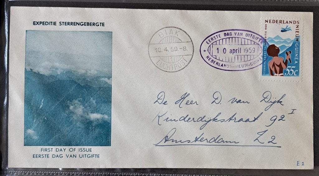 Ned.Nieuw Guinea: Expeditie Sterrengebergte envelop 1959, Postzegels en Munten, Postzegels | Eerstedagenveloppen, Ophalen of Verzenden