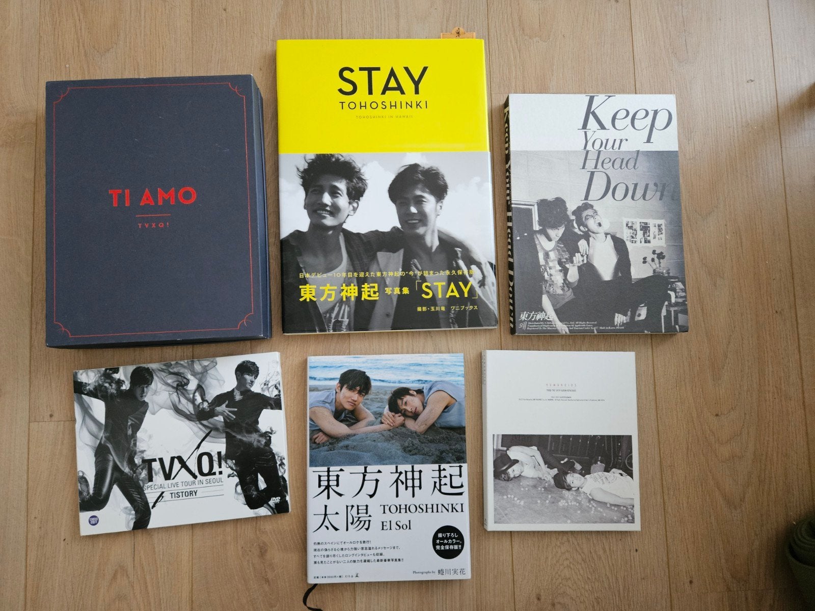 ophalen! TVXQ / JYJ kpop spullen, Ophalen