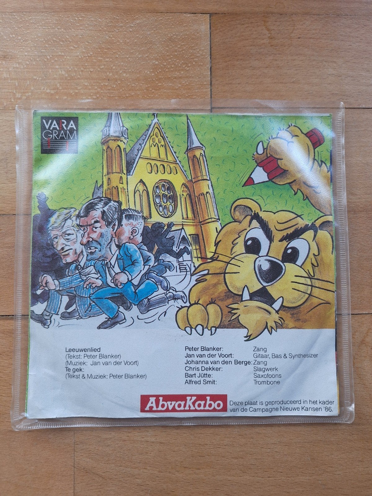 Peter Blanker - Te Gek! / Leeuwenlied (Vinyl Single), Gebruikt, 7 inch, Ophalen of Verzenden, EP