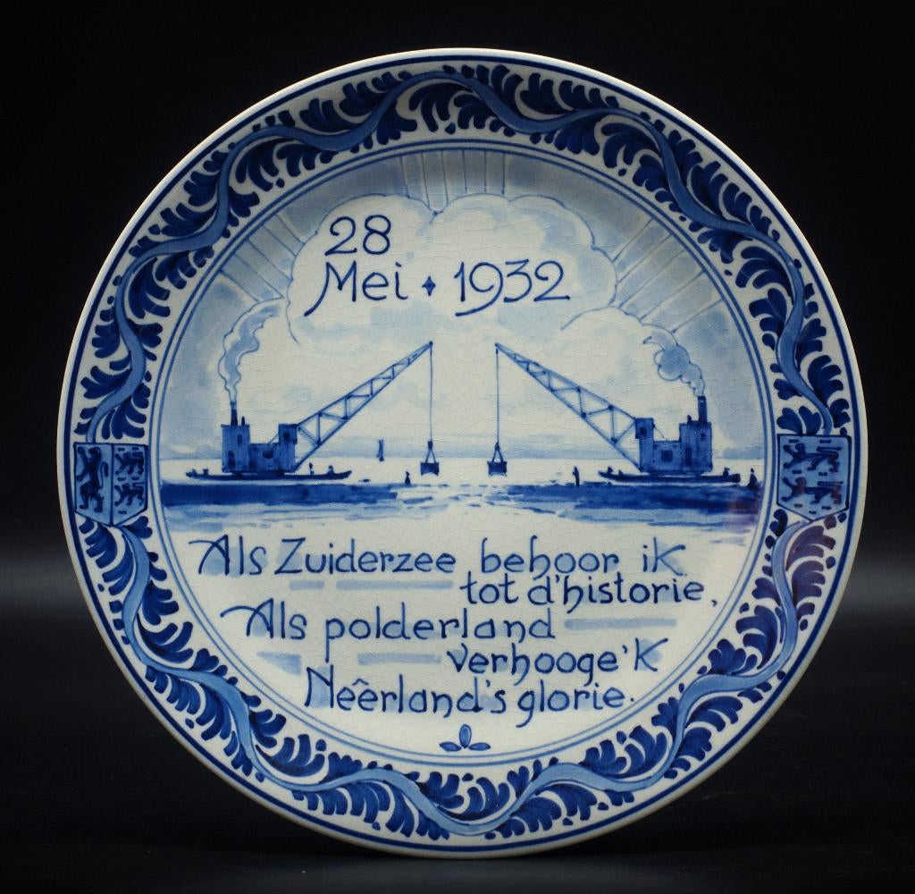 Porceleyne Fles wandbordje Afsluitdijk 1932, Antiek en Kunst, Ophalen of Verzenden