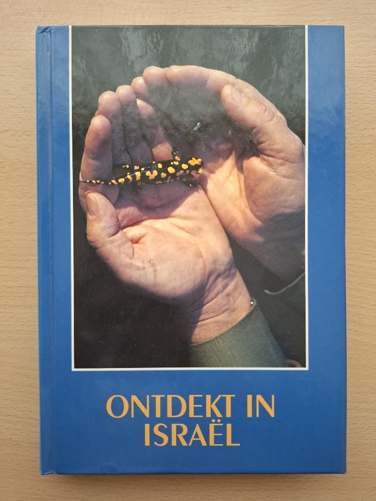 Ontdekt in Israel, Verzamelen, Verzenden, Zo goed als nieuw, Boek, Jodendom