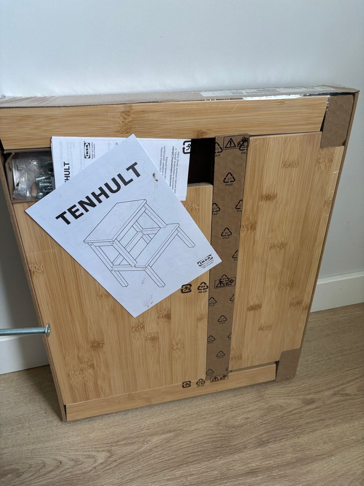IKEA TENHULT bijzettafel/krukje - Nieuw in verpakking, Huis en Inrichting, Ophalen, 50 tot 100 cm, Nieuw, Overige houtsoorten