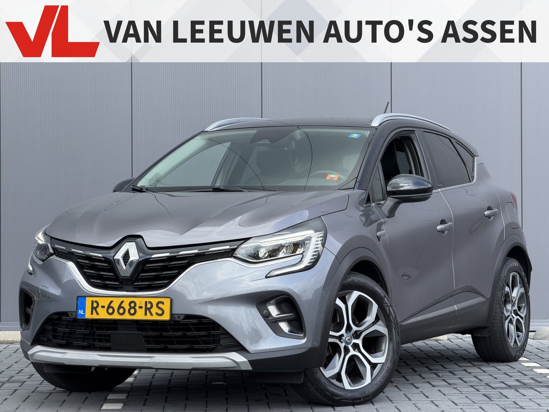 Renault Captur 1.6 E-Tech Plug-in Hybrid 160 Serie Limitée