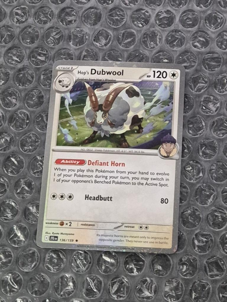 Hop's Dubwool 136/159 Journey Together Promo Cosmos Holo, Ophalen of Verzenden, Zo goed als nieuw, Losse kaart, Foil