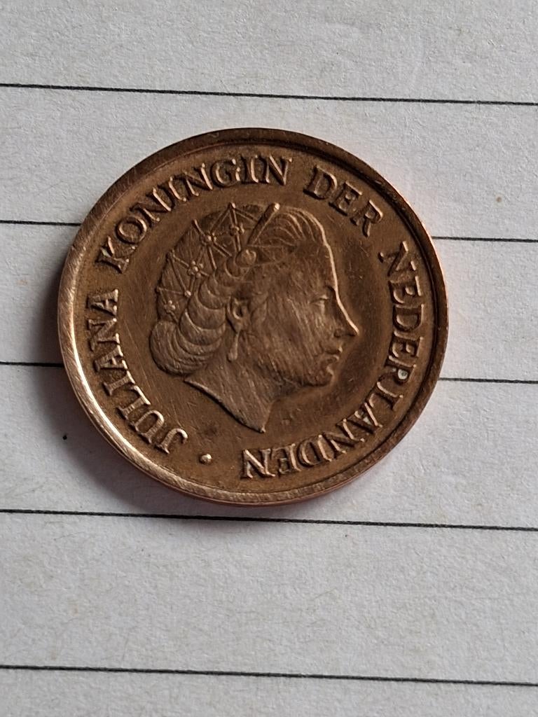 5 cent 1950 Nederland, Postzegels en Munten, Munten | Nederland, Ophalen of Verzenden, Koningin Juliana, 5 cent, Losse munt