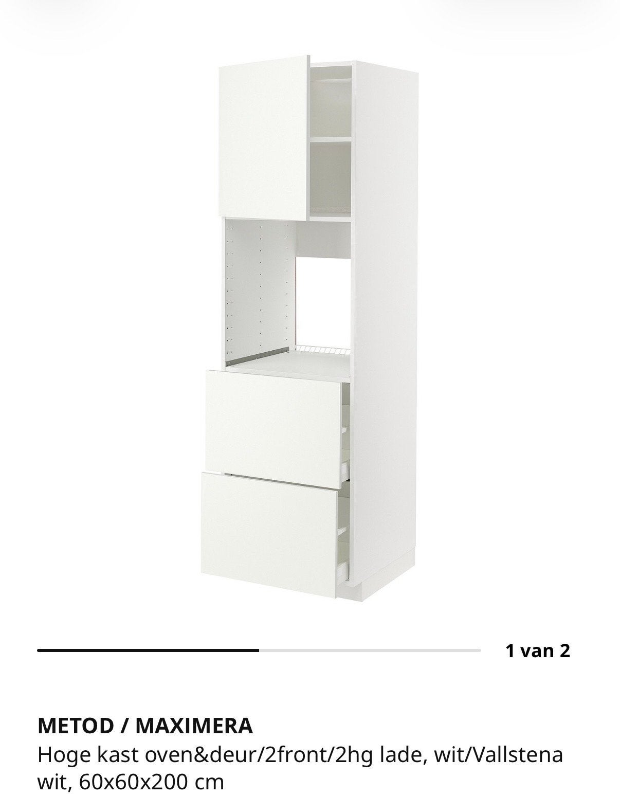 IKEA METOD Hoge Kast met Ovenruimte en Lades, Ophalen, Zo goed als nieuw