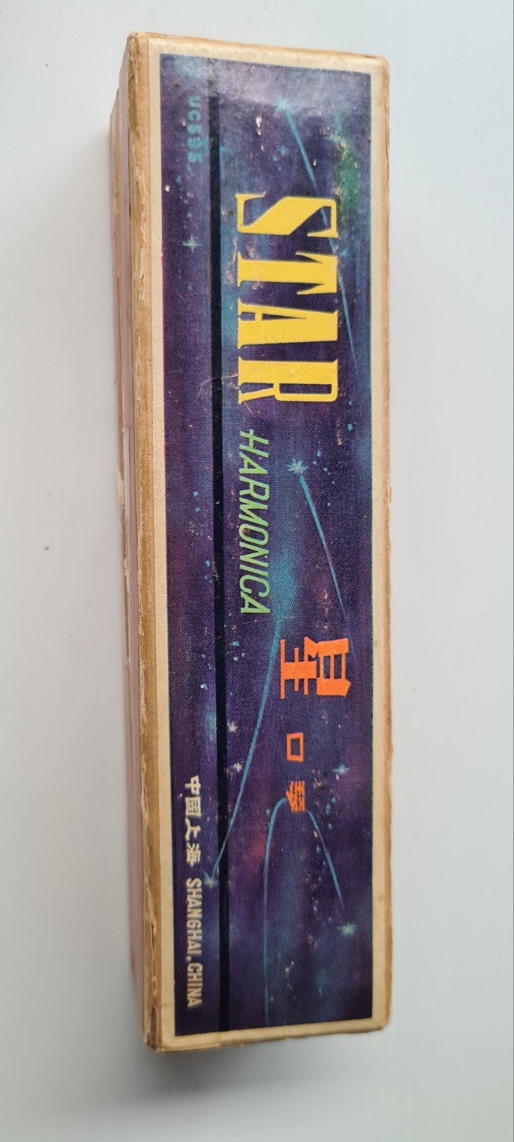 Star Harmonica UC 595 - Vintage Mondharmonica, Ophalen of Verzenden, Gebruikt, Met koffer of doosje