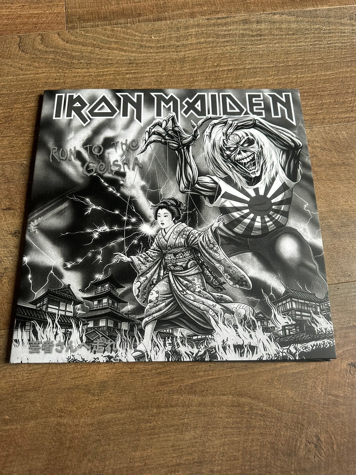 Iron Maiden Run To The Geisha (promo 2 lp), Ophalen of Verzenden, Zo goed als nieuw, 12 inch, Poprock