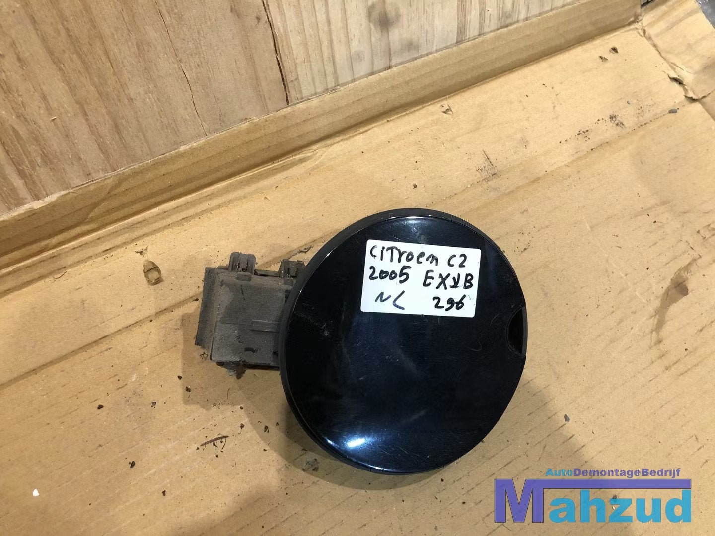 CITROEN C2 Zwart EXYB tankklep 2003-2012, Gebruikt, Citroën, Stellantis N.V., Ophalen of Verzenden