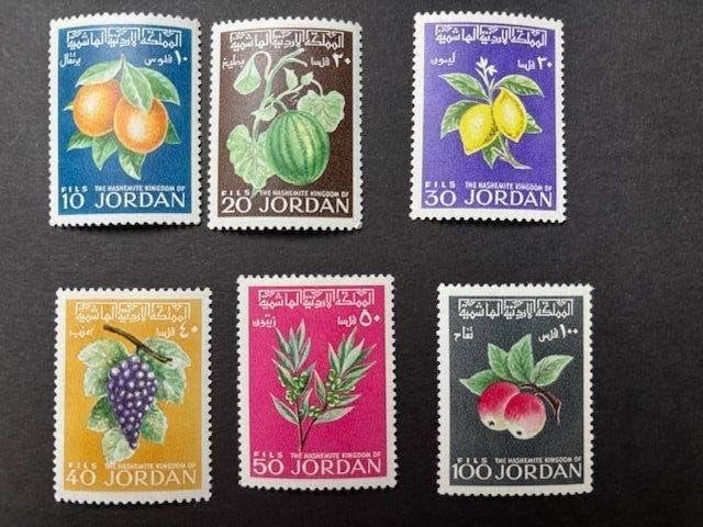 postzegels Jordanië, Verzenden, Postfris, Oost-Azië