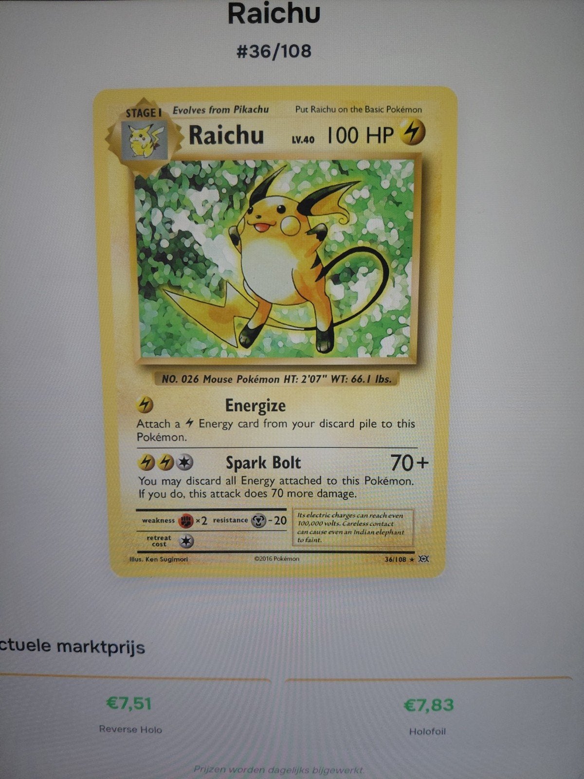 Raichu Pokemonkaart - Prima Kwaliteit, Ophalen of Verzenden, Zo goed als nieuw, Losse kaart, Foil