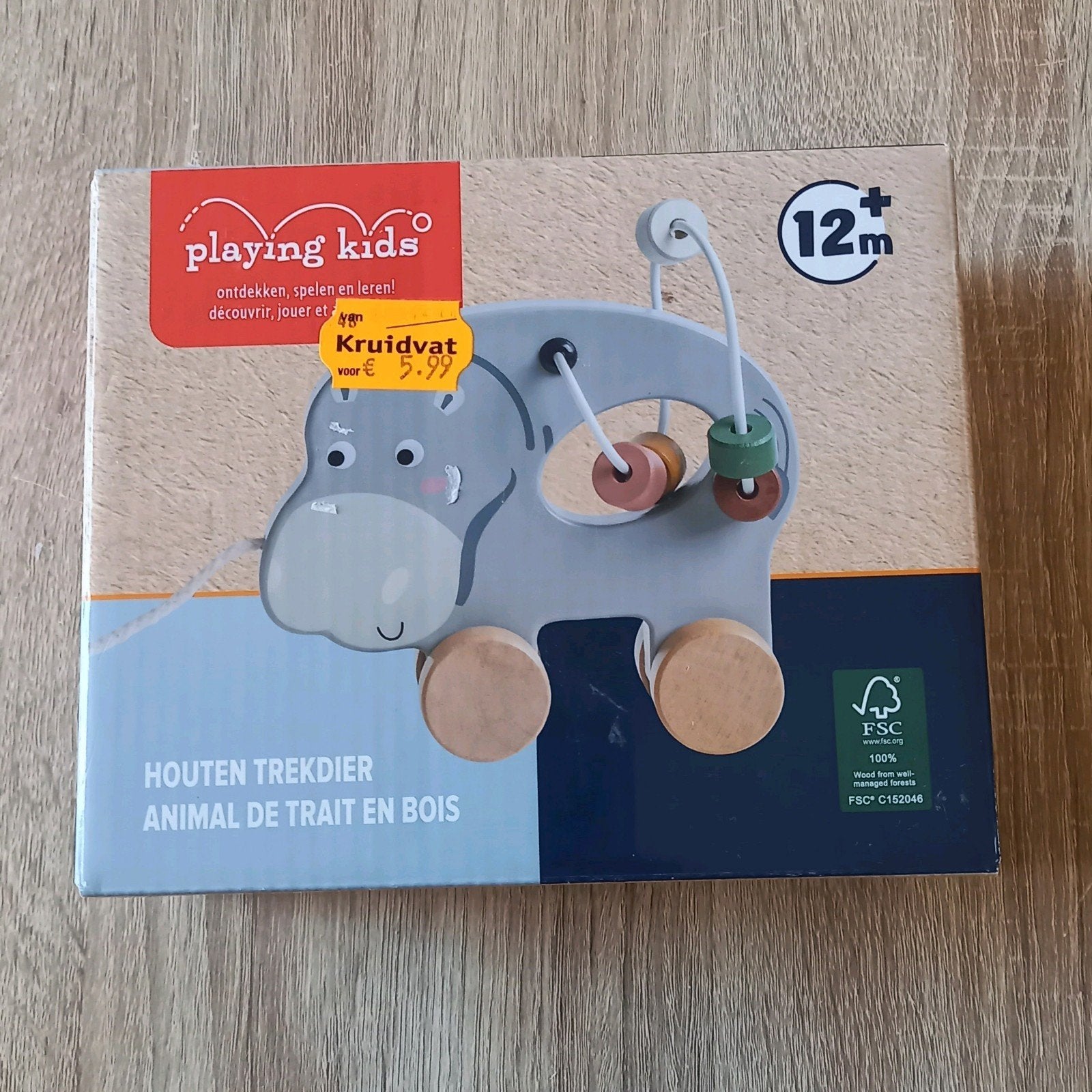 Houten trekdier nijlpaard - Playing Kids, Ophalen of Verzenden, Nieuw, Duw- of Trekspeelgoed