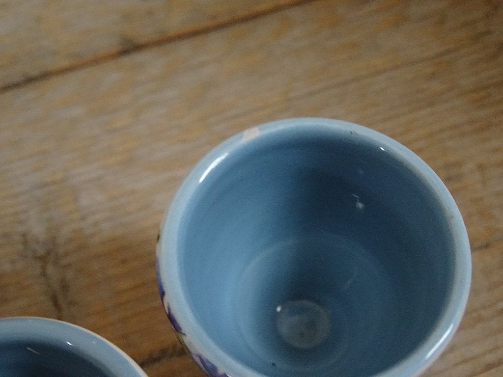 Servies, Jet (by Ter Steege) HORTENSIA, Gebruikt, Overige typen, Ophalen of Verzenden, Overige stijlen