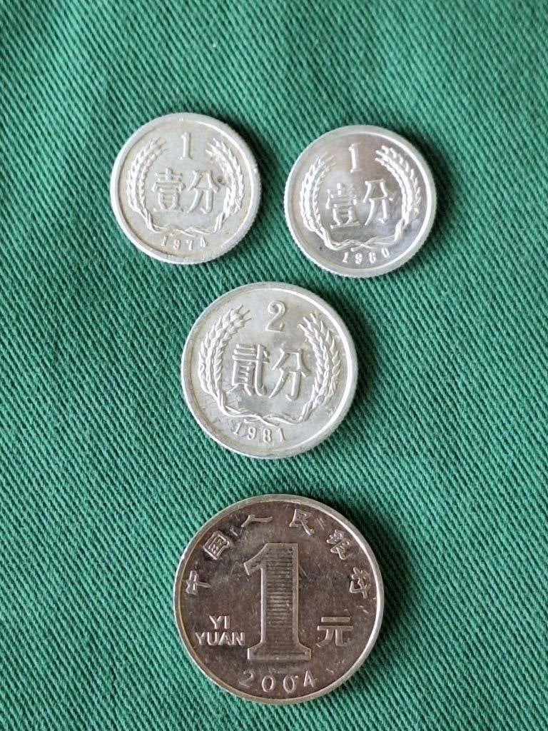 4 munten China 1974-2004, Ophalen of Verzenden, Oost-Azië, Losse munt