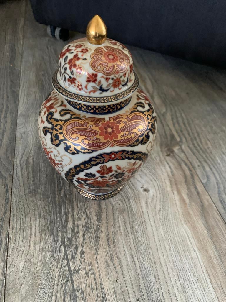 Vintage Gold Kabuki Gemberpot - Japans Porselein, Antiek en Kunst, Antiek | Vazen, Ophalen of Verzenden