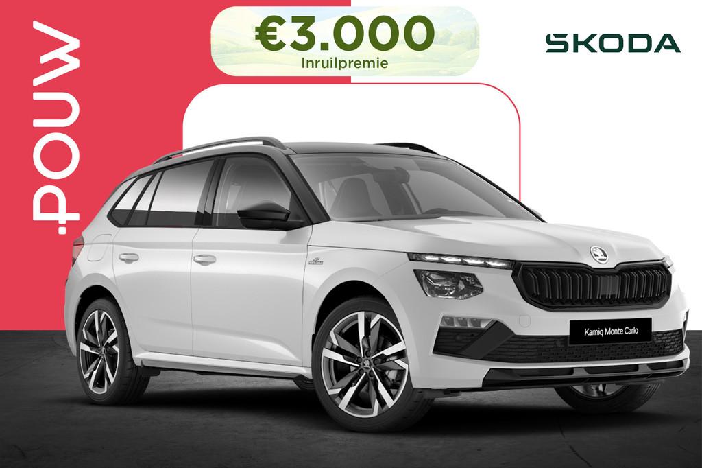 Skoda Kamiq 1.0 TSI 115pk DSG Monte Carlo | Trekhaak Wegklap, Auto's, 12 maanden, Euro 6, Wit, Nieuw