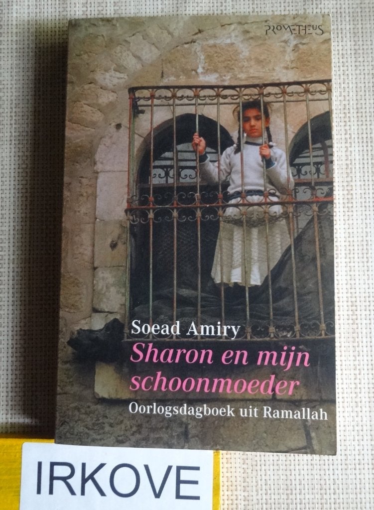 SHARON EN MIJN SCHOONMOEDER * NIEUW * Soead Amiry *, Verzenden, Nieuw, Soead Amiry, Wereld overig