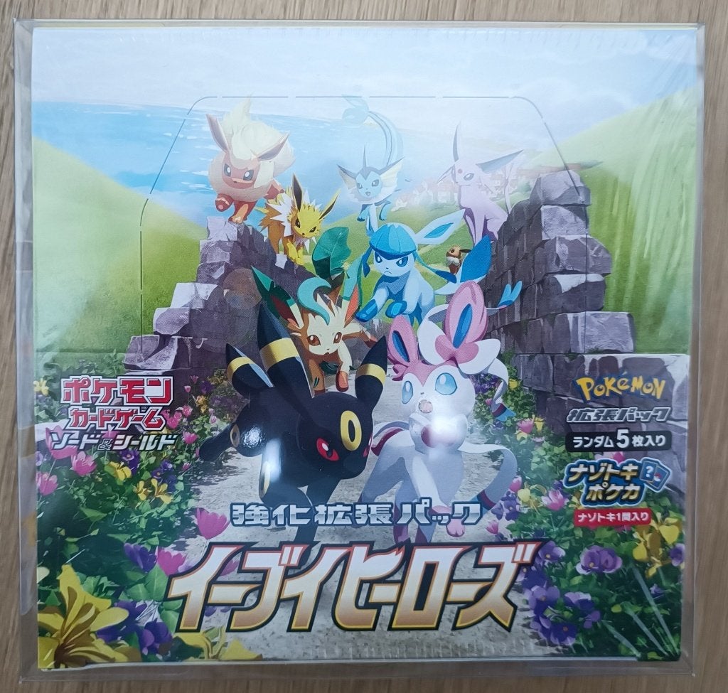 Sealed Booster Box Eevee Heroes - Japans - Evolving Skies, Hobby en Vrije tijd, Verzamelkaartspellen | Pokémon, Ophalen, Nieuw