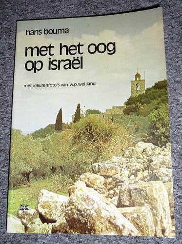 Boek HANS BOUMA - Met het oog op Israel, Ophalen of Verzenden, Gelezen