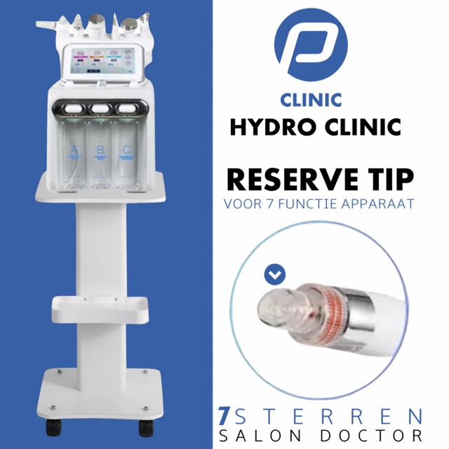 HYDROBRASSIE 7 IN 1, Ophalen of Verzenden, Nieuw, Overige typen