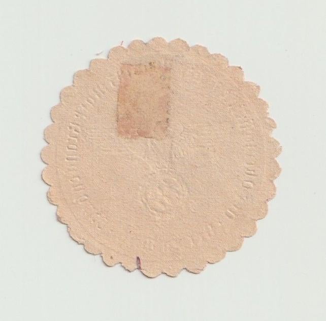 Sluitzegel Derde Rijk, Verzamelen, Ophalen of Verzenden, Overige soorten, Duitsland, Embleem of Badge