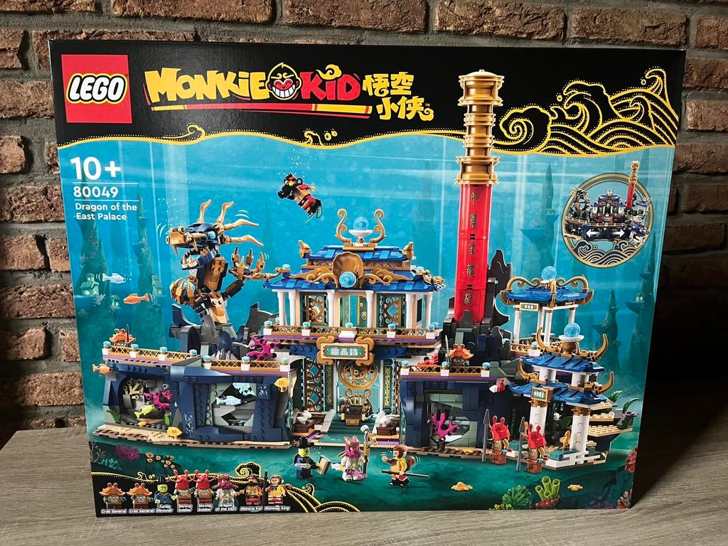 Lego 80049 Dragon of the East Palace Monkie Kid, Ophalen of Verzenden, Nieuw, Complete set, Lego