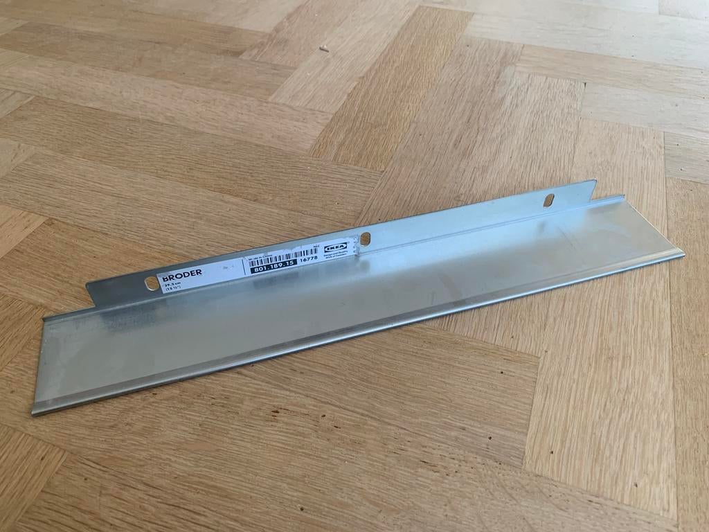 GEZOCHT, Broder ikea plank voorzet stukken, Ophalen of Verzenden, Zo goed als nieuw