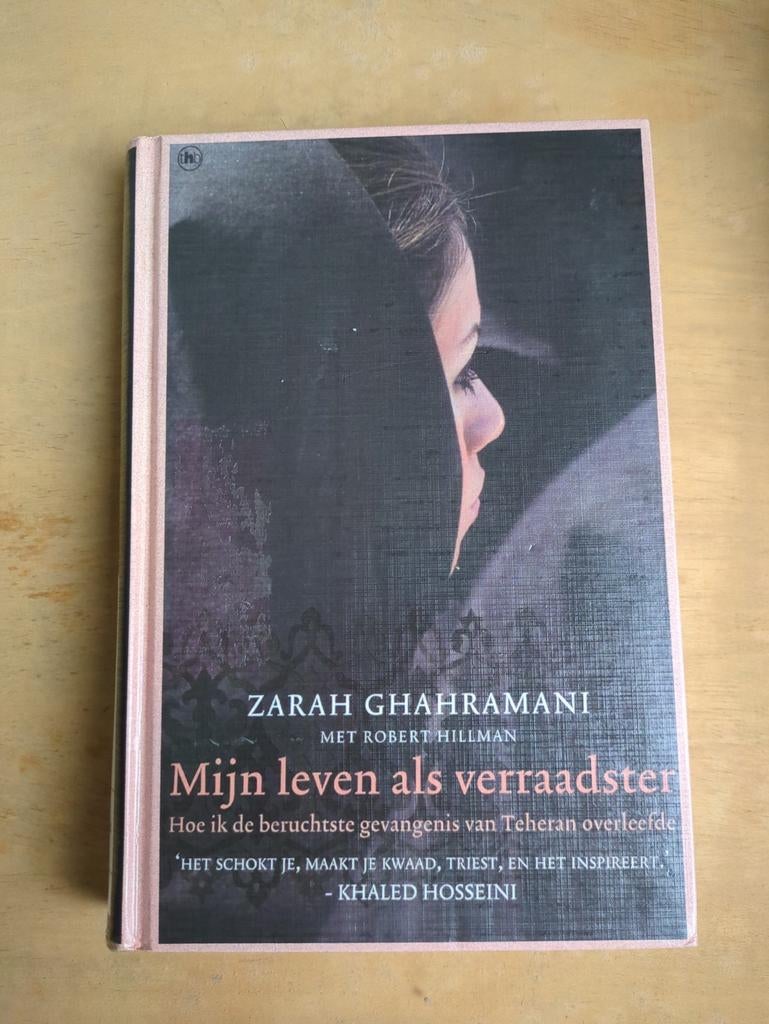 Mijn Leven als Verrader - Zarah Ghahramani, Ophalen, Gelezen, Zarah Ghahramani, Politiek