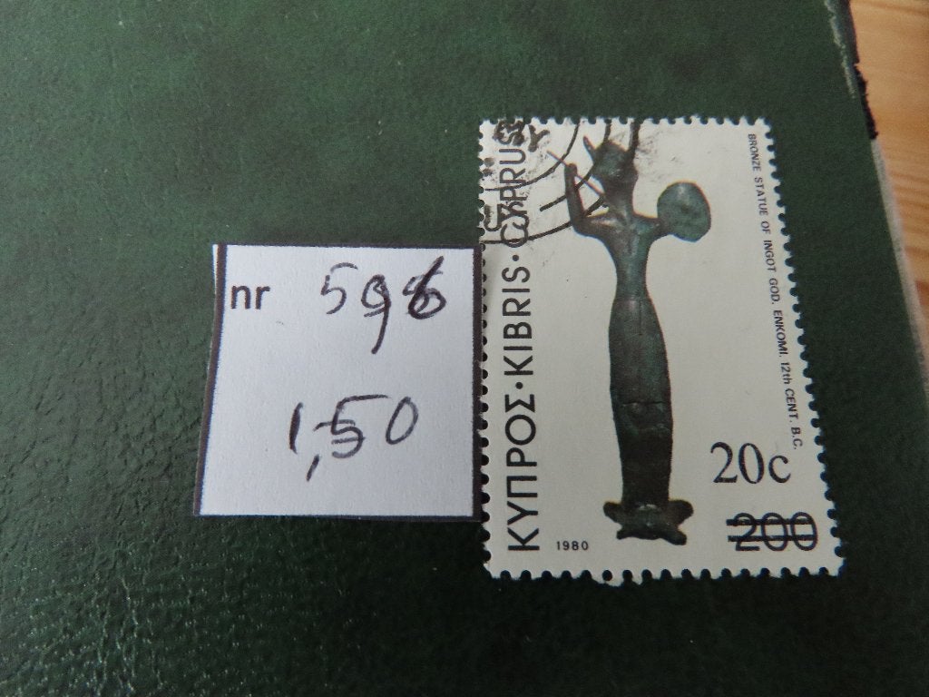 cyprus 596, Ophalen of Verzenden, Overige landen, Gestempeld