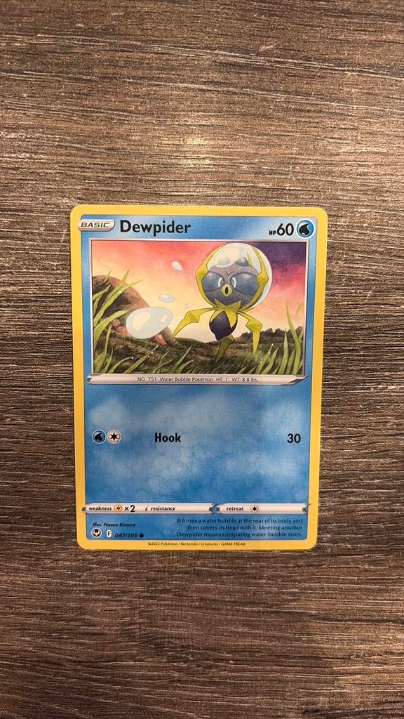 SIT Dewpider 047/195, Ophalen of Verzenden, Zo goed als nieuw