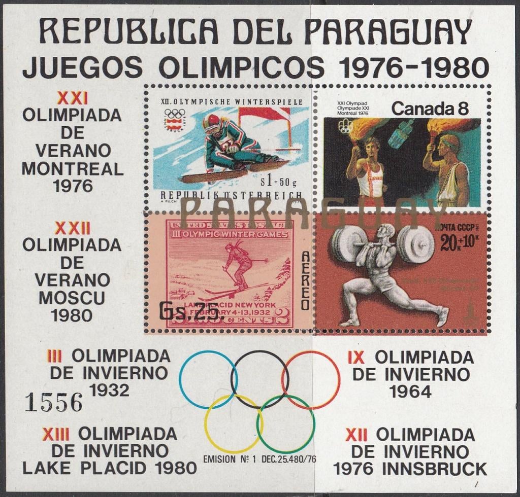 Olympische Spelen Paraguay Michel blok 316 postfris, schaars, Postzegels en Munten, Postzegels | Thematische zegels, Postfris