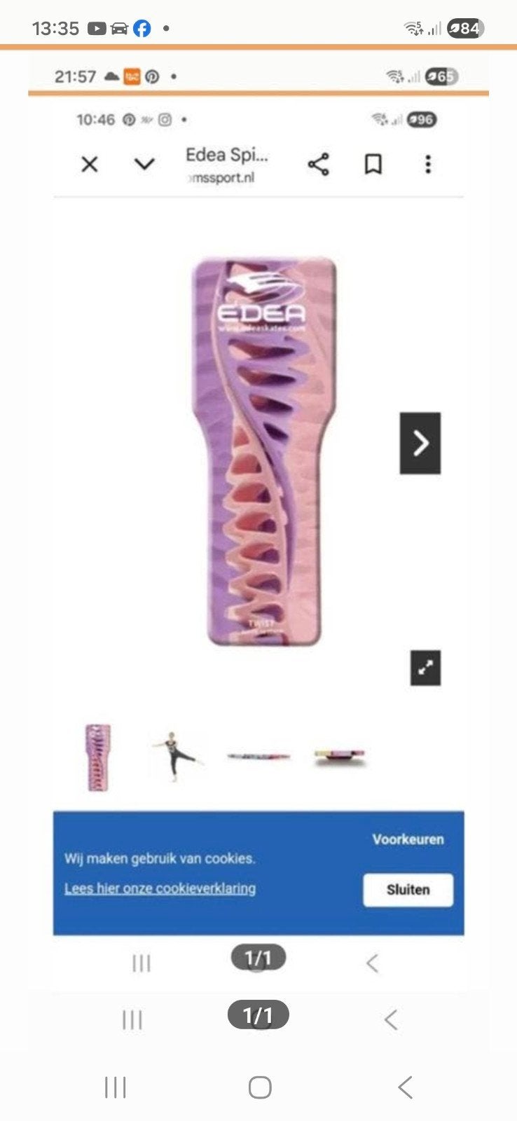Gevraagd/gezocht Edea Spinner voor kunstschaatsen, Ophalen of Verzenden, Nieuw, Overige typen, Overige merken
