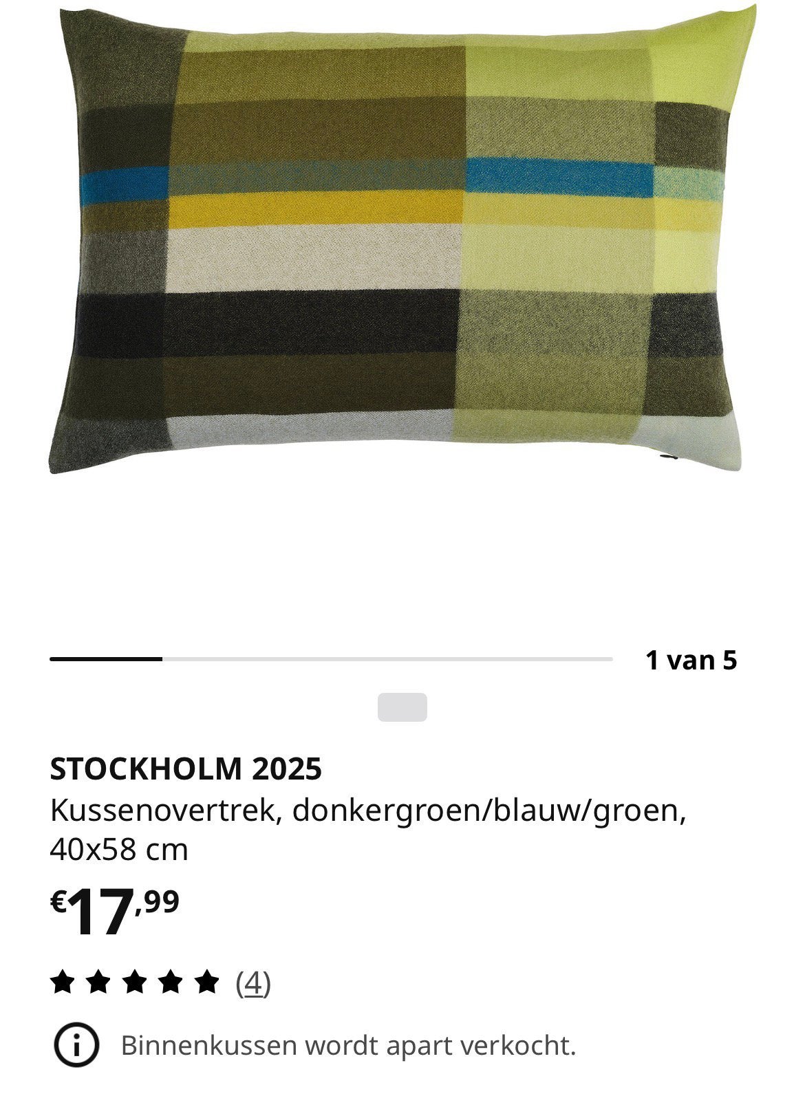 Set van 2 decoratieve kussens Ikea, Ophalen of Verzenden, Zo goed als nieuw, Overige kleuren, Rechthoekig
