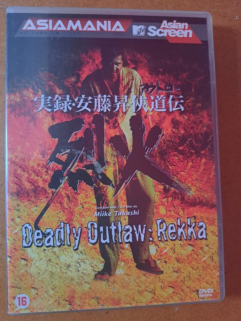 Deadly Outlaw Rekka dvd Takashi Miike, Cd's en Dvd's, Ophalen of Verzenden, Zo goed als nieuw