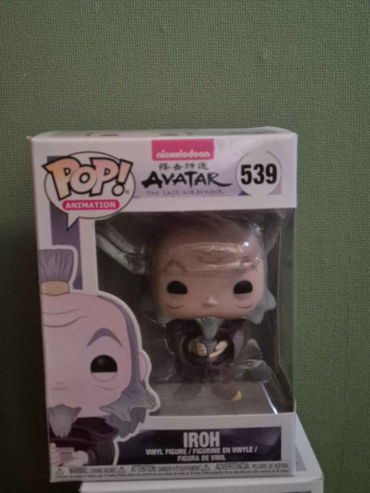 Funko Pop- Iroh (539), Ophalen, Zo goed als nieuw