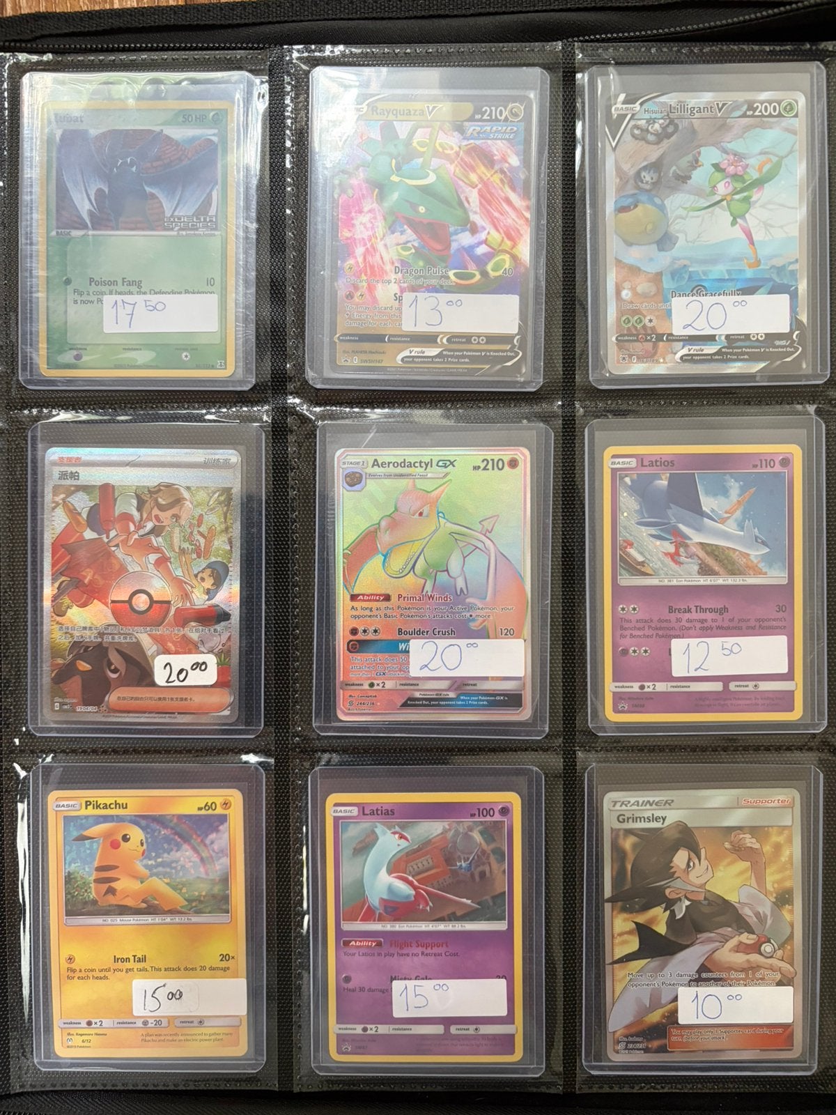 Pokemon kaarten (Rainbow, stamped, full art), Ophalen of Verzenden, Zo goed als nieuw