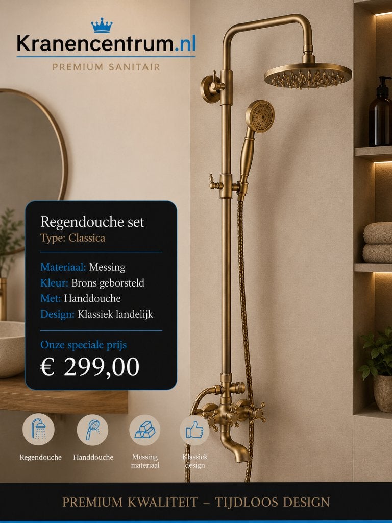 Regendouche Brons klassiek - Landelijk - retro - oude stijl, Ophalen of Verzenden, Nieuw, Koper, Douche