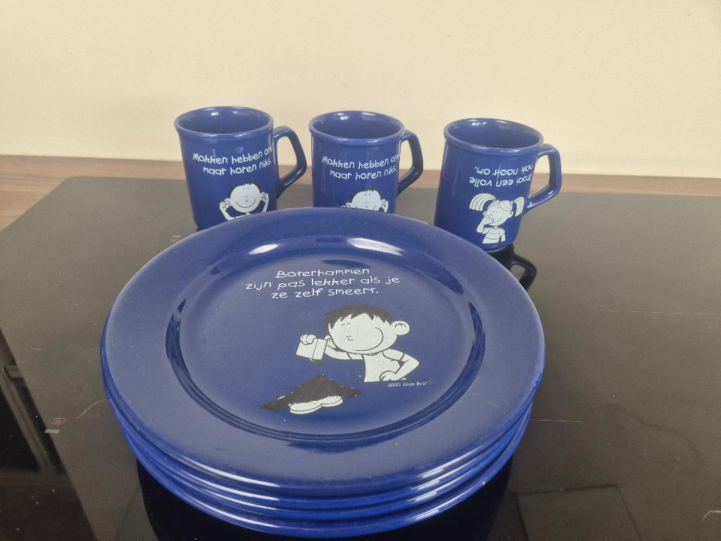 BLUE BAND serie serviesdelen, Huis en Inrichting, Ophalen of Verzenden, Zo goed als nieuw, Bord(en), Overige stijlen