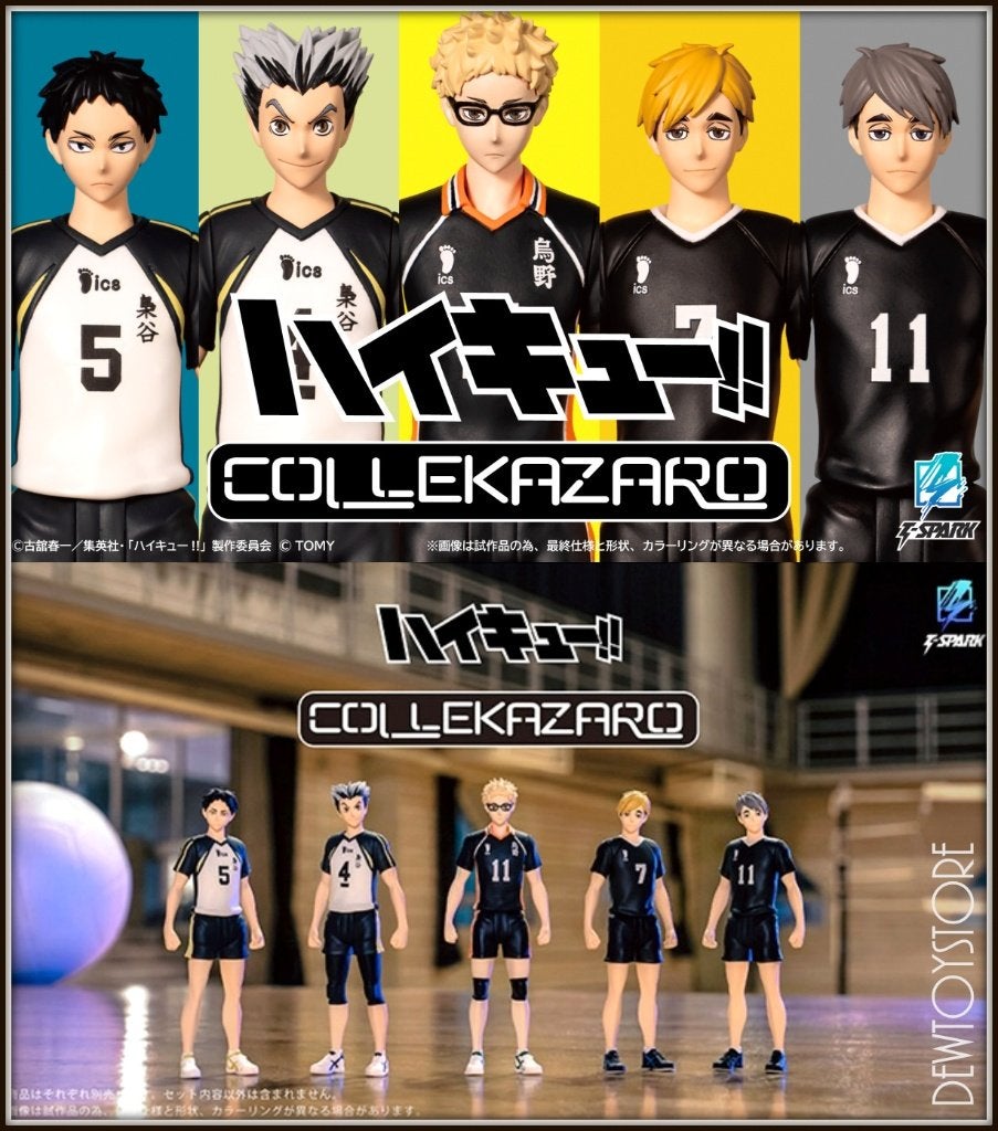 [𝗣𝗿𝗲-𝗼𝗿𝗱𝗲𝗿] Takara Tomy COLLEKAZARO - Haikyuu!, Verzenden, Nieuw
