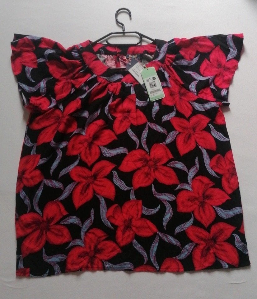 King Louie blousje, Kleding | Dames, Overige kleuren, Maat 42/44 (L), Nieuw, Ophalen of Verzenden