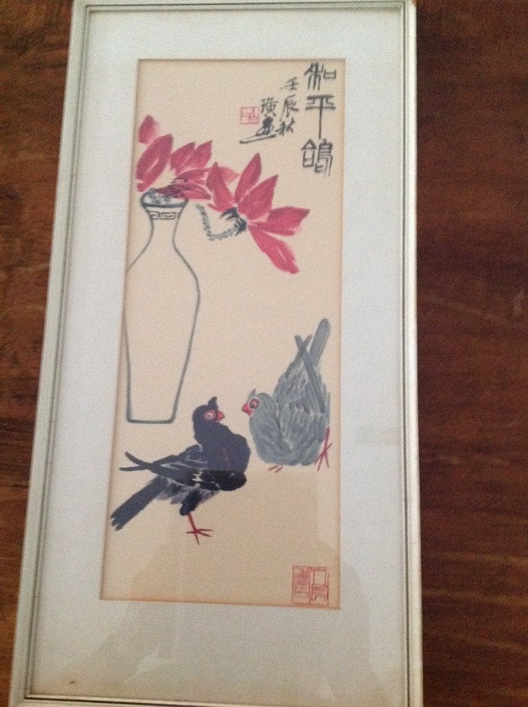 litho, werk van Qi Baishi "2 duiven met bloemenvaas", Antiek en Kunst, Kunst | Litho's en Zeefdrukken, Ingelijst, Ophalen of Verzenden