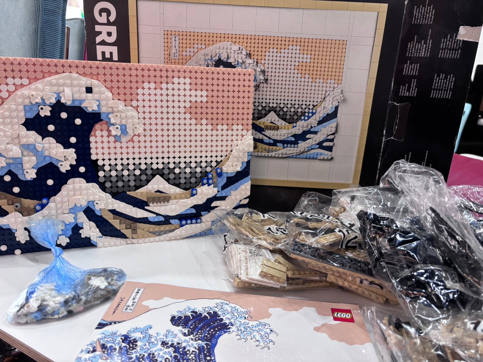 Lego The Great Wave Hokusai 31208, Ophalen of Verzenden, Zo goed als nieuw